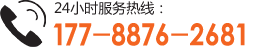 东莞市科莱博实验室设备有限公司