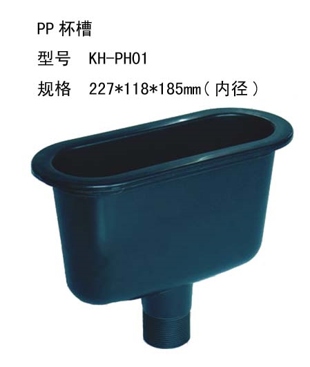 水龙头4