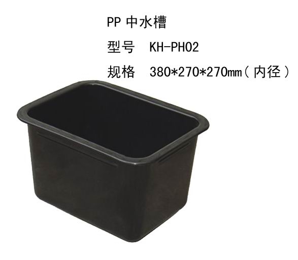 水龙头5