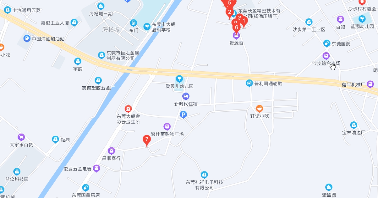 联系我们
