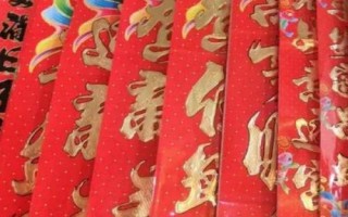 农村好卖的年货有哪些，干果类食品的需求量较大