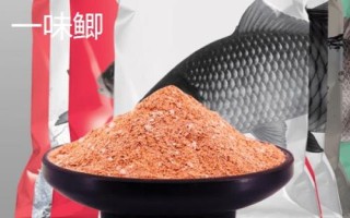 野钓鲫鱼商品饵推荐,根据鱼种摄食习性配置