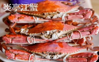 浙江温州苍南县的特产,苍南四季柚品质上乘
