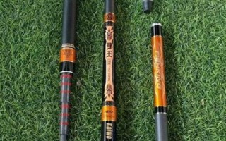 12米鱼竿推荐品牌,晨湖、盛冈、名湖之物等品牌是适宜选择
