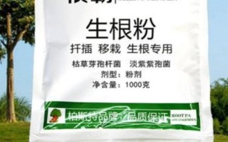 怎么选择生根产品,养根、生根、护根是关键