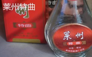 山东烟台市的特产,烟台海参闻名海内外