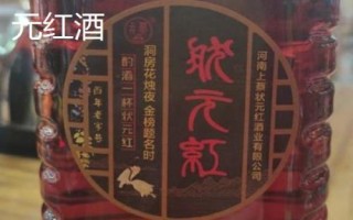加饭酒的产地,浙江绍兴是主产区