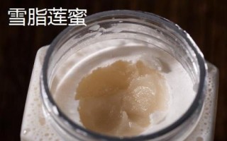 雪脂莲蜜和益母草蜜的区别,蜜源植物不同