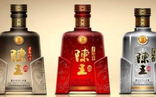 陈王酒是什么地方的特产,是山东省菏泽市鄄城县的特产