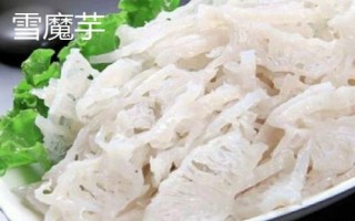 四川省峨眉山市的特产,藤椒最为出名