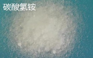 常用化肥性状的简易鉴定方法,看颗粒硬度与均匀性