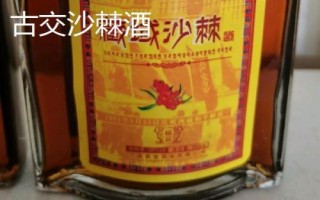 山西省神池县的特产，包括神池黑豆、神池黍子、神池羊肉等种类
