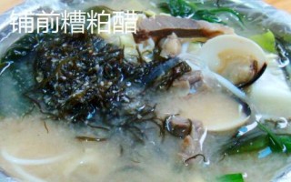 海南文昌的特产，文昌鸡是国家地理标志产品