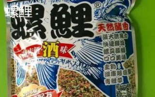 钓鲤鱼的饵料,是最常见的淡水鱼类