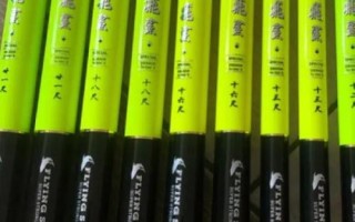 高碳鱼竿的优点和缺点，质量轻韧性强但容易导电