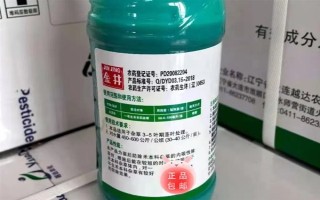 烯禾啶怎么使用，兑水后进行喷雾