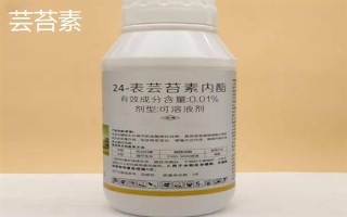 胺鲜酯有没有控旺作用，没有控旺作用