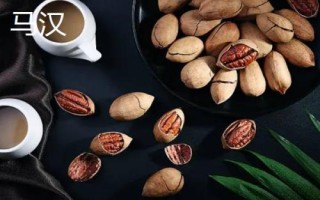 碧根果的产地，在我国主产于云南、广东、新疆等地方