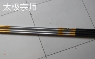 手竿的意思,是指没有配备渔轮的鱼竿