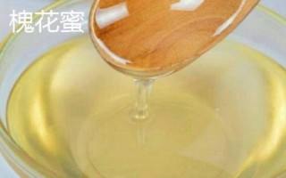 百花蜜和槐花蜜有什么区别,百花蜜含有的蜜源至少为两种