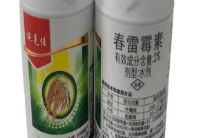 农药春雷霉素的防治对象，可防治黄瓜枯萎病、葡萄白腐病等多种病害