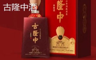 湖北襄阳能够带走的特产,包括襄阳黄酒、襄冬麦、宜城板鸭等种类
