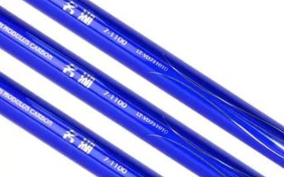 12米鱼竿推荐品牌,晨湖、盛冈、名湖之物等品牌是适宜选择