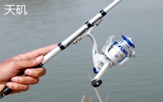 矶钓竿推荐，推荐矶风、飞龙等