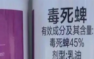 毒死蜱能杀死蚧壳虫吗，效果不是非常好