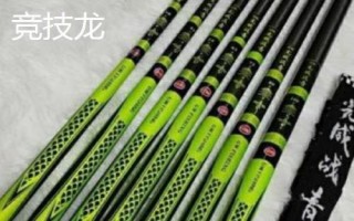 黑坑大物竿品牌推荐，本汀隼、一击、浪尖等品牌均为适宜选择