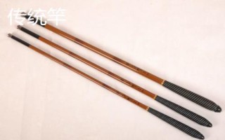 手竿的意思,是指没有配备渔轮的鱼竿