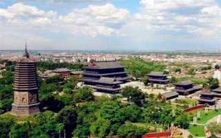 辽宁辽阳市有什么特色水果，有灯塔葡萄、前杜草莓等