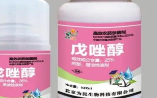 正确的农药剂型简写符号，TC代表原药