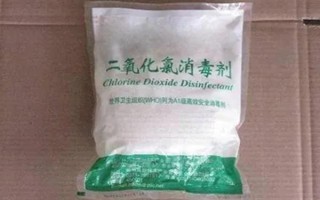 鱼塘鱼缺氧用什么药，可选择二氧化氯