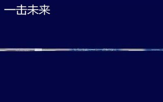 1000元左右的鱼竿推荐,以下7款性价比高