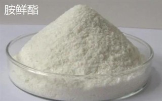 胺鲜酯有没有控旺作用，没有控旺作用