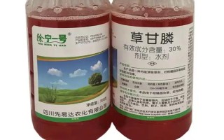 除草剂多少天后见效,不同品种的除草剂见效时间不同