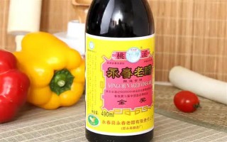 福建永春县的特产，有永春芦柑、佛手茶等