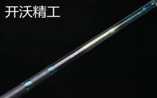 质量较好的谷麦竿品牌,狼王以高质量和性价比被广大钓友认可