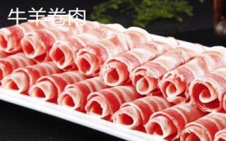 二连浩特市的特产,包括牛羊卷肉和皮囊酒等种类