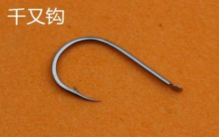 5号千又钩与几号伊势尼钩相当,千又钩属于粗条钩