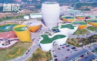 我国有名的瓷器产地，是中华文明展示的瑰宝