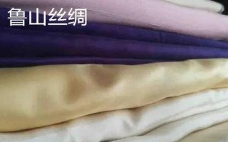 河南鲁山县的特产，张良姜种植历史悠久