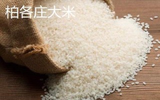 河北滦南县的特产,滦南花生被誉为东路花生