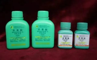 植物生长调节剂的种类,植物生长促进剂、植物生长抑制剂等5种比较常见