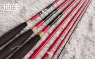 好用的鲫鱼竿有哪些，包括光威和迪佳等品牌