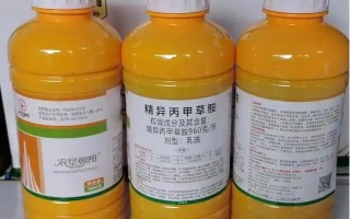 精异丙甲草胺不能在哪些作物上用，大棚西瓜除草时不能用