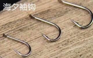 袖钩牌子质量比较好的有哪些，国产喜曼多和BKK都不错