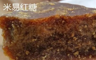 四川省攀枝花的特产,攀枝花芒果是全国农产品地理标志