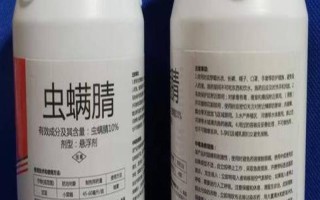 虫螨腈的作用,可有效防治钻蛀、刺吸和咀嚼式害虫